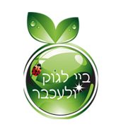 יוסי חנין