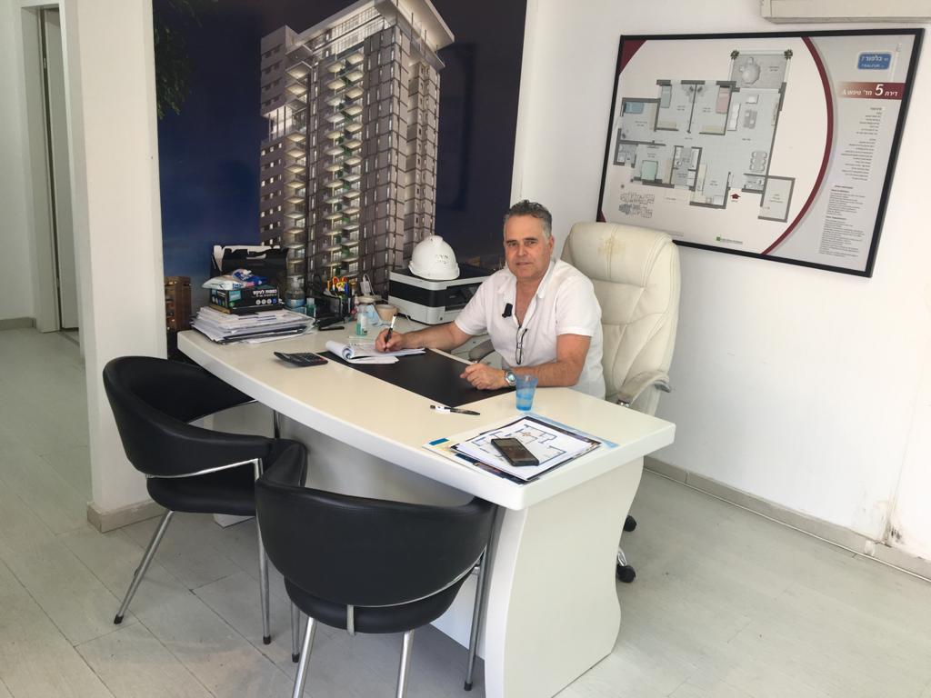 ערן זוהר